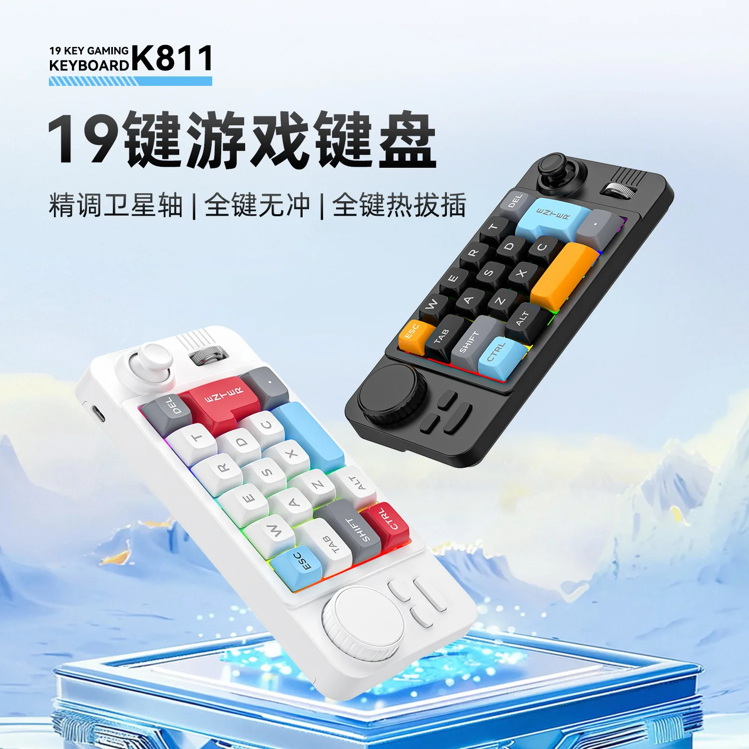 Tastiera Meccanica da Gaming C - Gaming Keyboard Hot Swappable recensione e prezzo