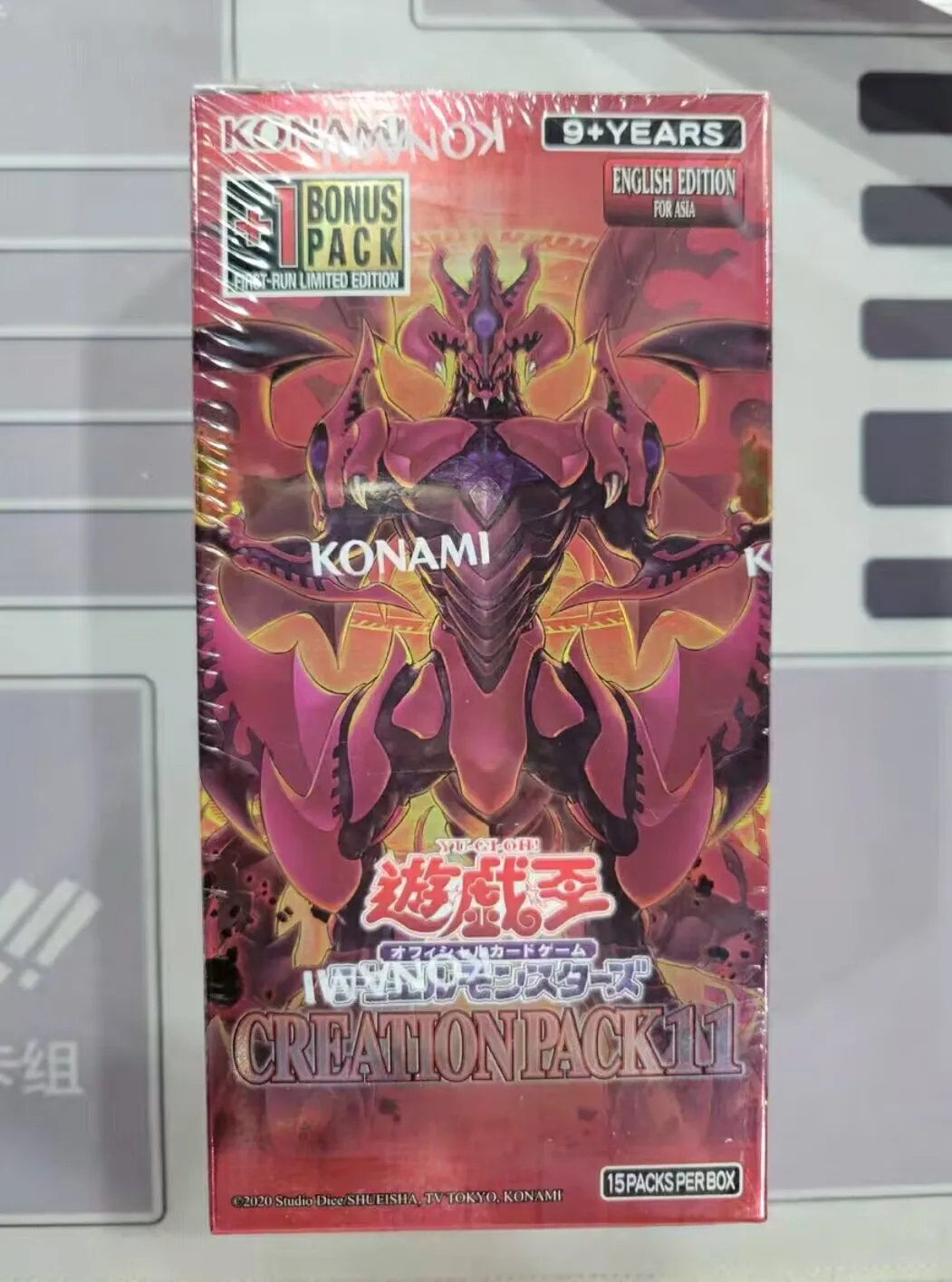 yugioh-konami-duel-monsters-cr11-creation-pack-11-red-supernova-dragon-cp11-asian-english-collection-sealed-booster-box
