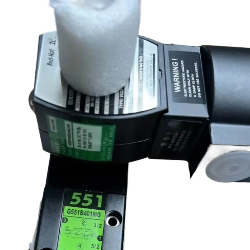 Brand new original solenoid valve VCEFCMG551H401MO valve accessories in stock