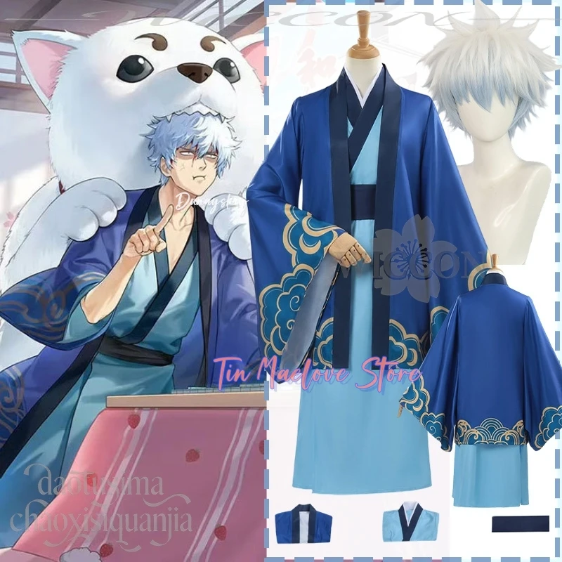 

Toki Косплей Аниме Игра Majsoul Crossover Kintaamaa 코스프레 의상 Японское кимоно Синее длинное платье Парики Хэллоуин Рождественская вечеринка Cos