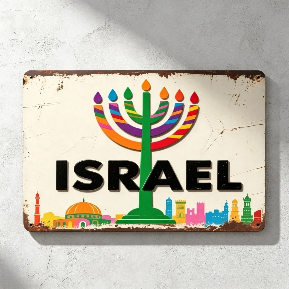 CIFBUY Vintage Hebrew Menorah Aluminum Wall Decor Fade-resistant Rustproof Metal Art for Bedroom Home Office