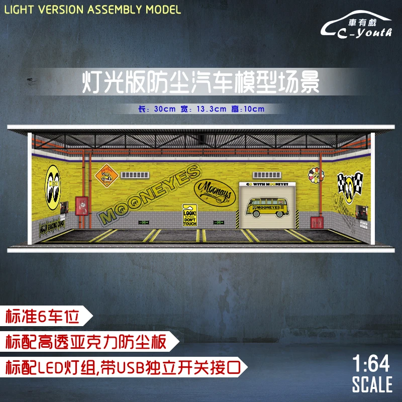 C-Youth 1:64 Light version assembly model Diorama