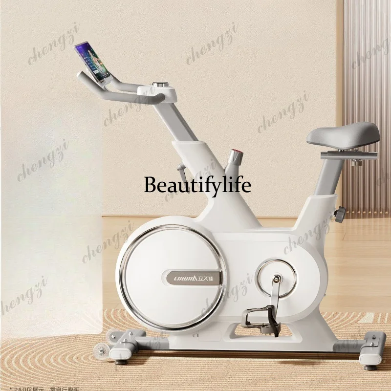 Spinning bicycle home fitness intelligent silent indoor self-fitness sports weight loss equipment