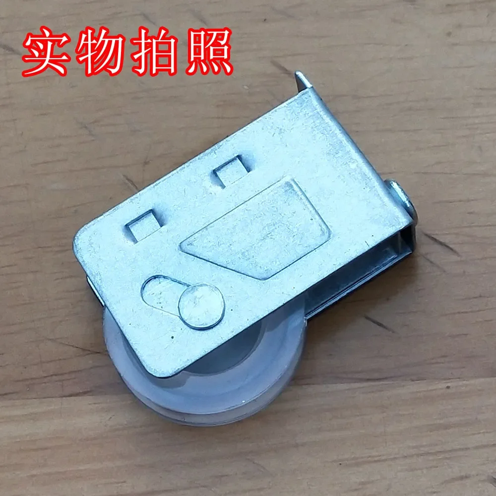 1pc 828 aluminum alloy door and window pulley narrow wheel push-pull translation lower wheel small wheel 12*24mm