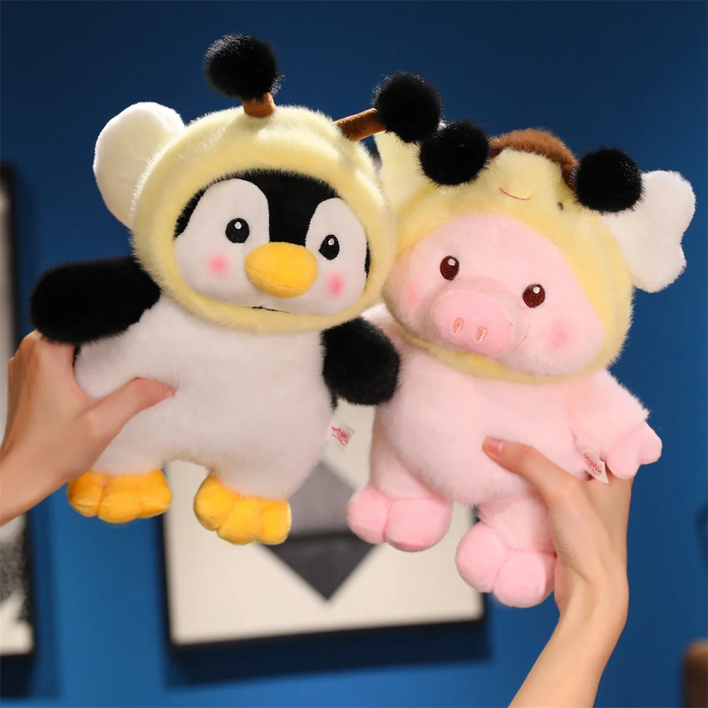 

33CM Cute Stuffed Animals Penguin Doll Little Bear Pig Plush Toy Transforms Into Bee Doll Home Decoration Xmas GIft For Kids