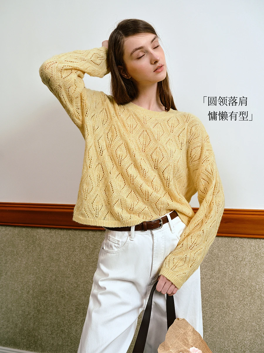 

OLrain желтый шерстяной вязаный свитер, однотонные свободные пуловеры с ромбами, осень 2023, новые простые универсальные топы для поездок на работу M57QZ99916