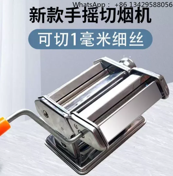 1mm Fine Cut Tobacco Leaf Cutter, Adjustable for Thin Slices of Herbs Tea Leaves, Precision Shredder Machine