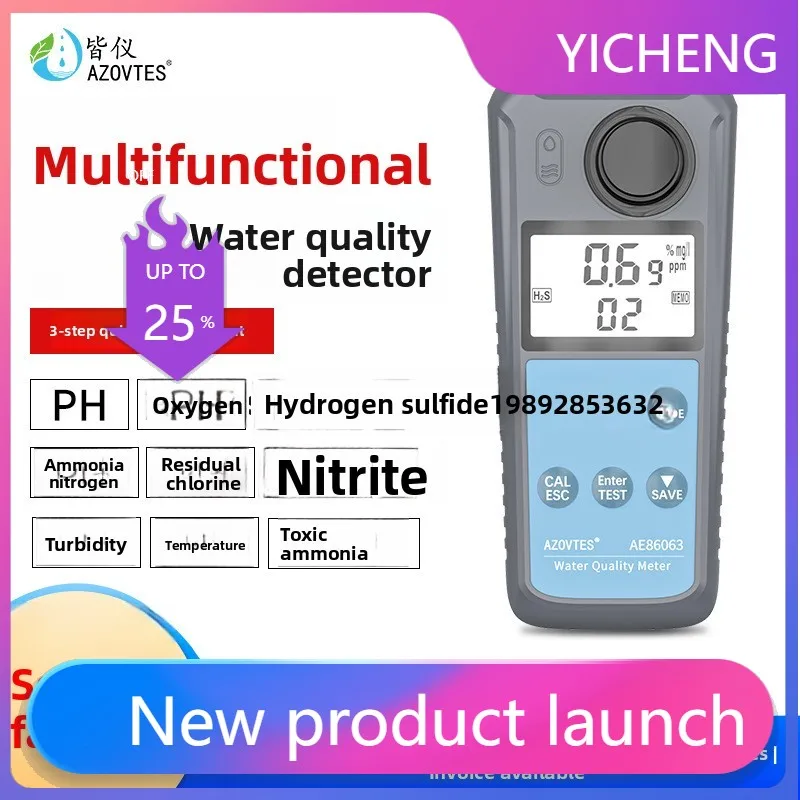 Zf Multi-Function W…