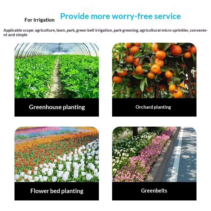 New Plastic Rotary Watering Sprinkler Durable 360 Degree Wobbling Sprinklers Universal Garden Irrigation Nozzle