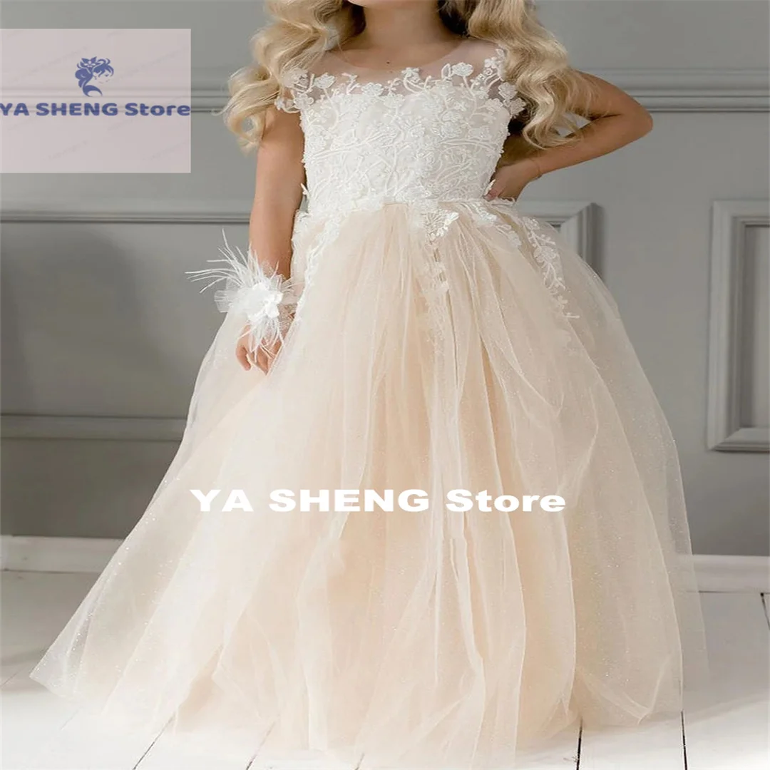 Pink Flower Girl Dress Tulle Puffy 3D Applique Off Shoulder Elegant For Wedding Child's First Eucharistic Birthday Party Dress