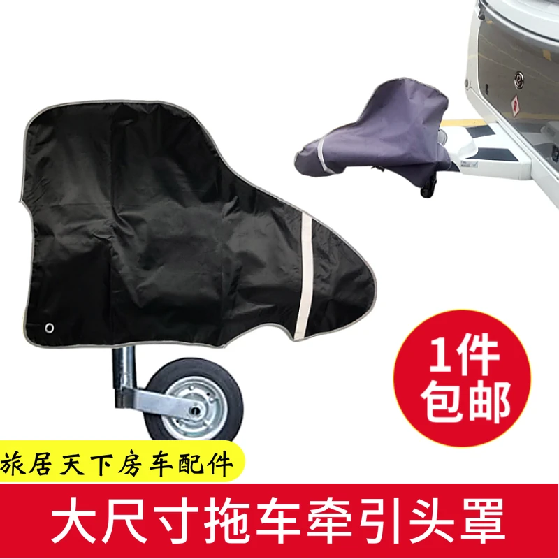 Trailer Towing Head Cover, Trailer RV Connector Protection Bag, Sun and Rain Proof Ball Head Cover, Trailer Dust Cover