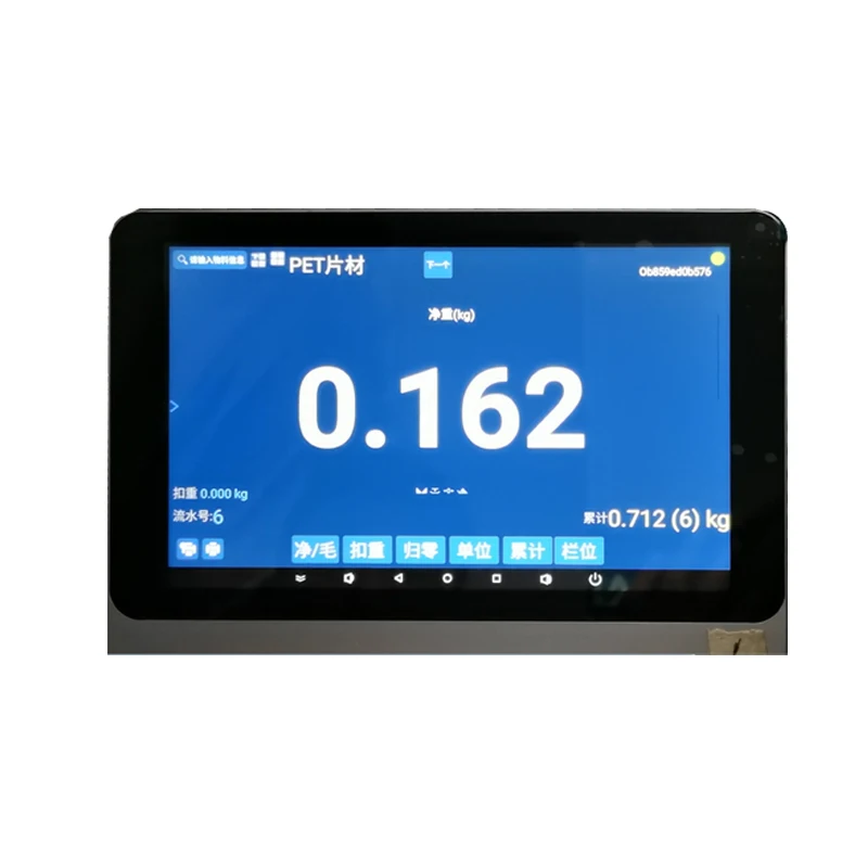 Full Touch Screen Display Digital Weighing with label Printer indicator for Platform/Floor Scales