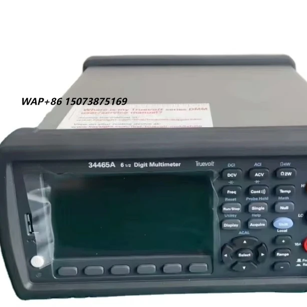 Equipment - Keysight 34465A High Precision Digital Multimeter