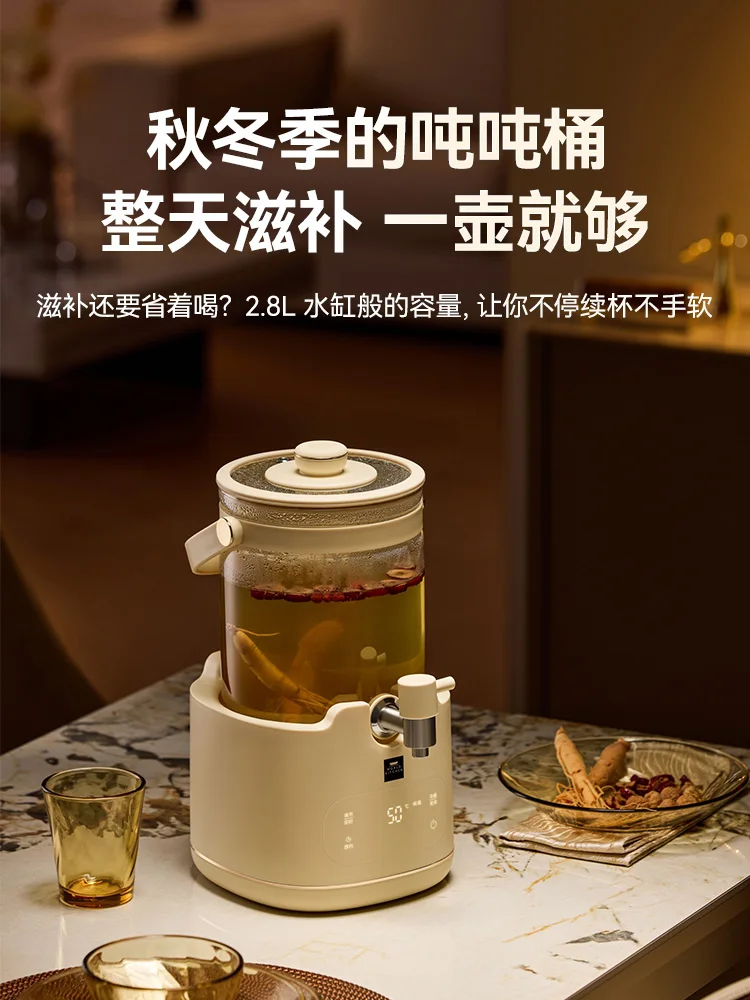 Corning Faucet Health Pot New 2.8L Full Glass Flower Tea Bucket Multifunctional Constant Temperature Large Capacity Household