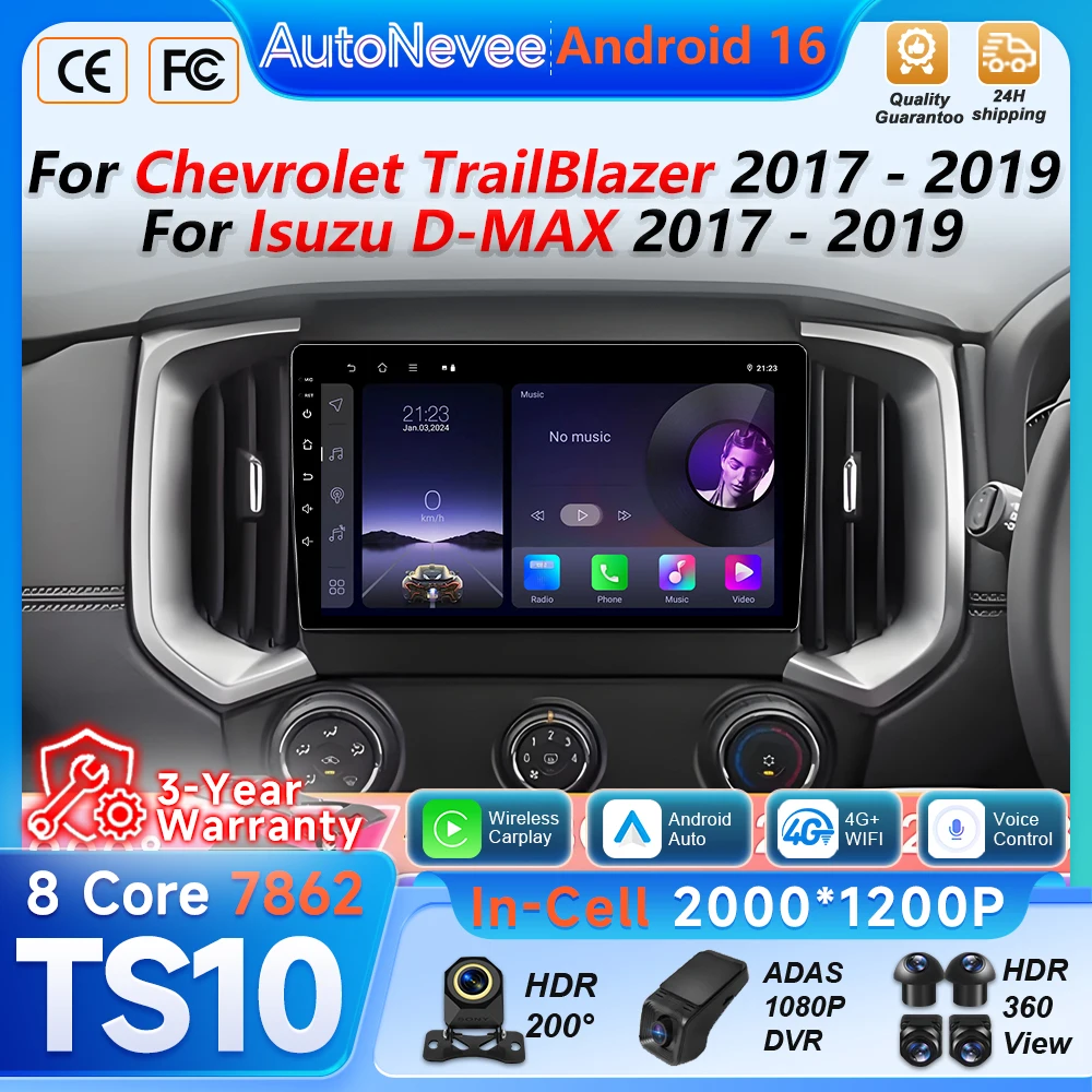Android Auto Carplay Car Radio For Chevrolet TrailBlazer 2017 - 2019 For Isuzu D-MAX 2017 - 2019 Multimedia Player Video 2din 5G