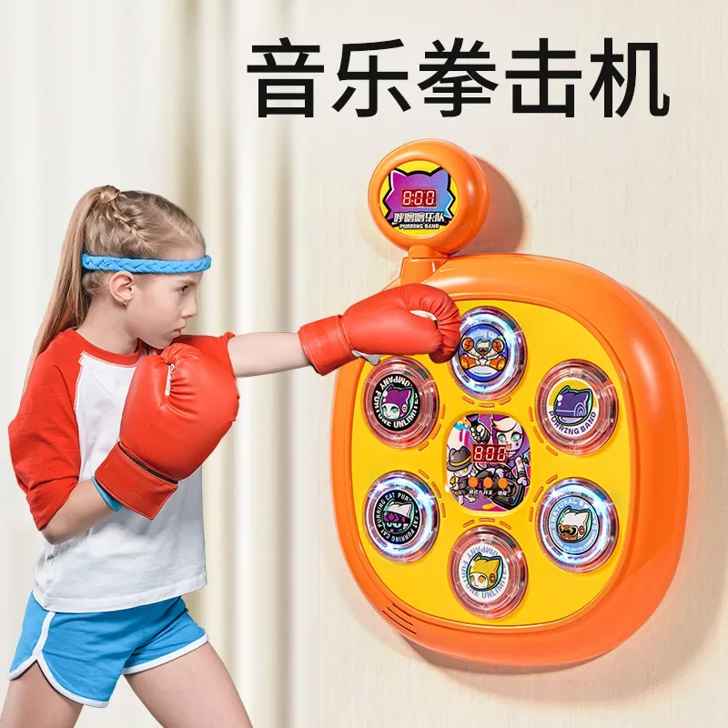 Machine de boxe électronique pour enfants et adultes, musique intelligente à domicile, cible murale, entraînement Sanda, équipement de sport, jouets