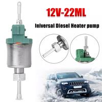 Car Air Resident Heater  Oil Fuel Pump Universal Silent Metal  D2 D4 D5 Motor Vehicles Parking Heater 12V 5KW