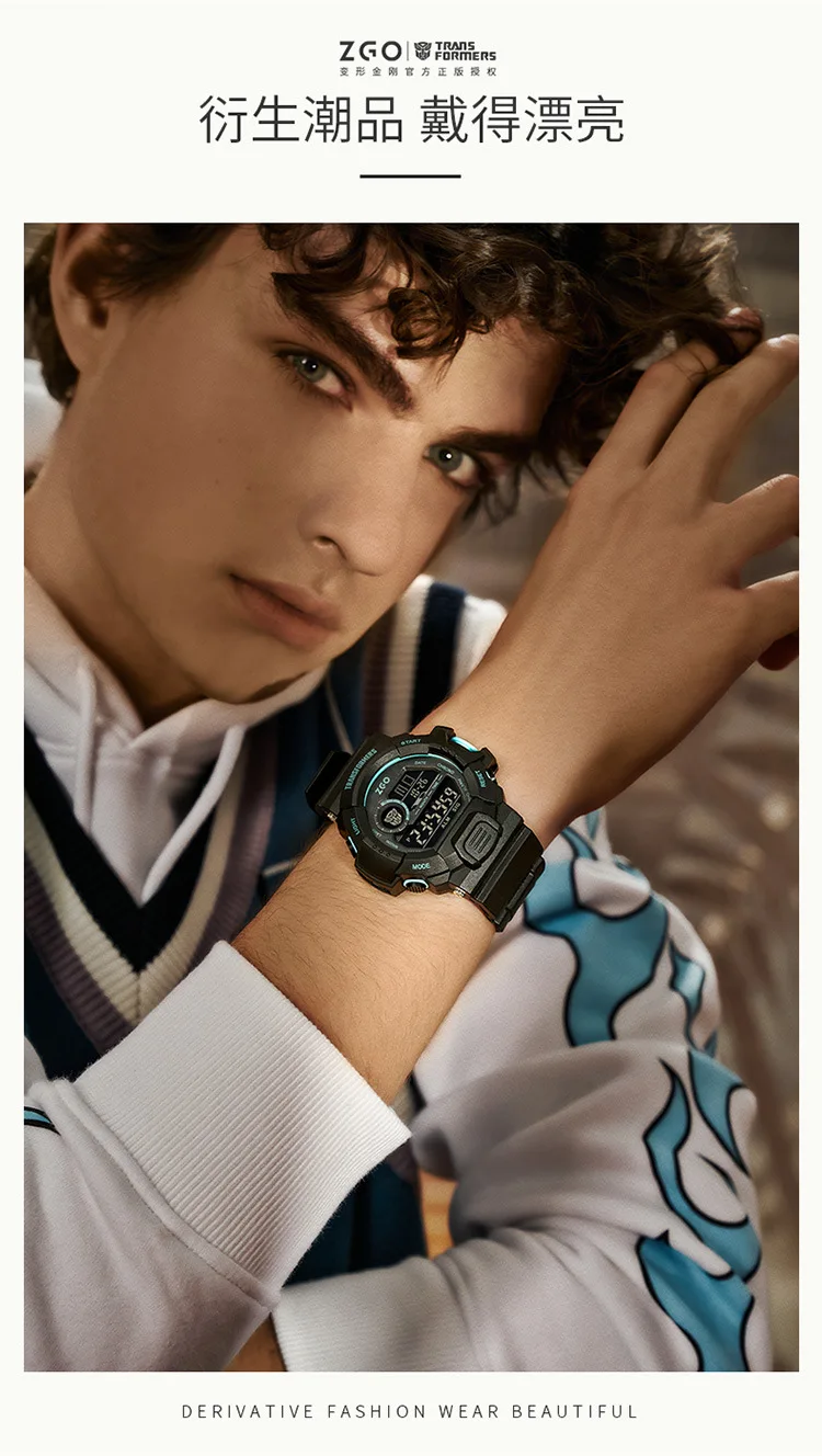 Transformers Co Branded Watch 2024 Waterproof Night Light Fashion Sports Boys Electronic Watch