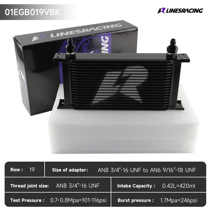 Transmission Aluminium Brand New Universal 19 Row Oil Cooler AN8 with 6AN Adapter &  Radiator 8AN to 6AN for Engine