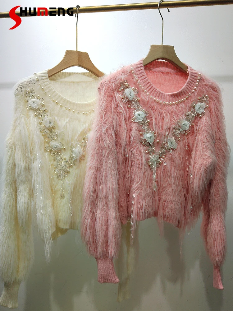 

Women's 2024 Autumn New Beaded Sweaters Unique Tassels Furry Pullover Knitted Sweaters Trendy Feminine Long Sleeve Knitwear Tops