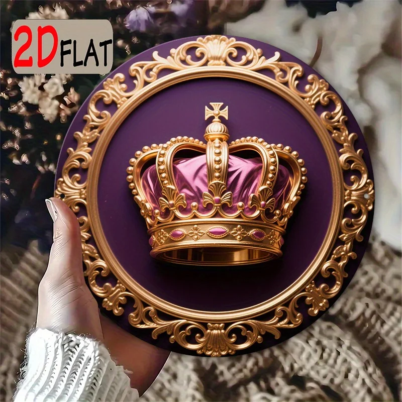 Luxury Royal Crown Aluminum Wall Art 8x8in Waterproof Durable Outdoor Sign Home Decor - view 4