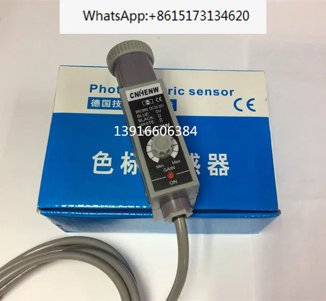 Color code sensor bag making machine tracking electric eye correction sensor white light source KS-C2W available in stock