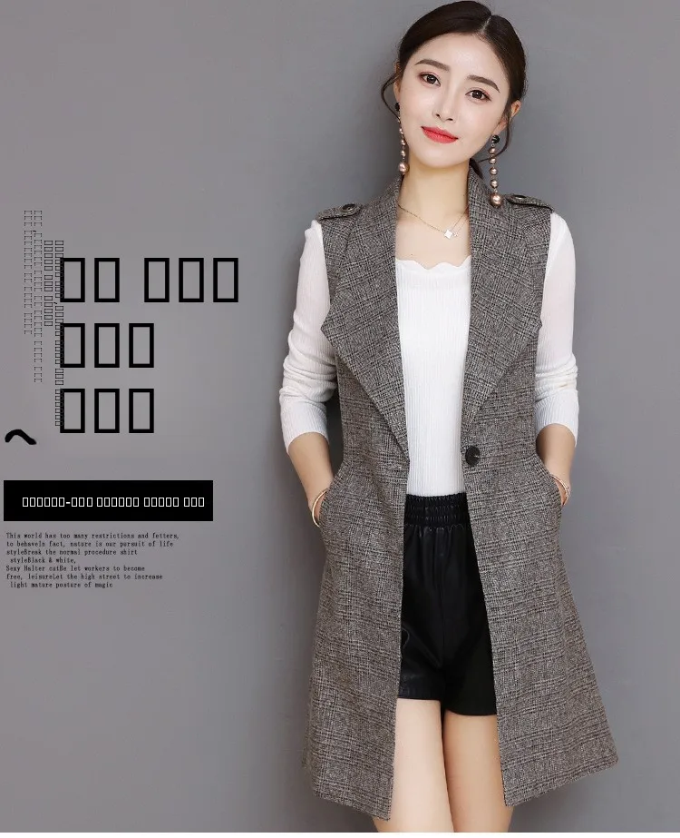 

Trendy Plaid Women's Jaet Korean Sle Midi Waistcoat with Suit Collar Casual Outerwear Spring Autumn Cotton Camere