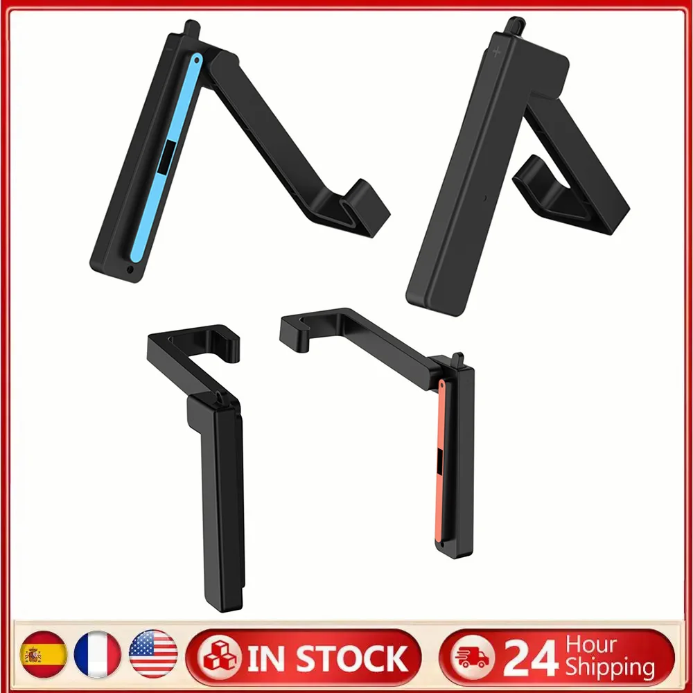 

Держатель-подставка для Switch 2: складной, 2-в-1 (для автомобиля и рабочего стола), регулируемый, для путешествий