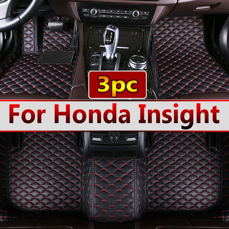 Car Floor Mats For Honda Insight ZE2 ZE3 2010~2014 Auto Foot Pads Mat Luxury Leather Carpet Rugs Interior Parts Car Accessories