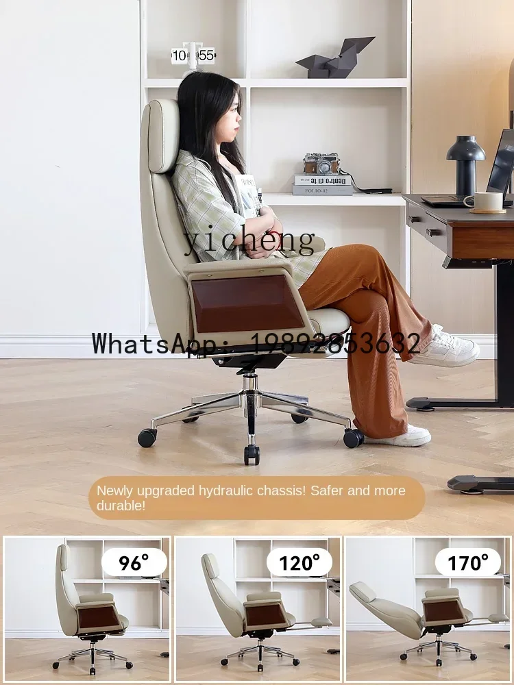 X1 كرسي تنفيذي جلد طبيعي كرسي مكتب الأعمال التنفيذي كرسي الكمبيوتر مكتب غرفة نوم المنزل