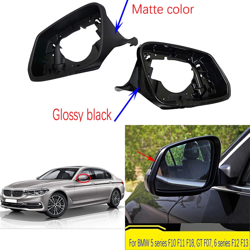 For BMW 5 Series F10 F11 F18 F07 GT 6 Series F06 F12 F13 7-Series F01 F02 Car Gloss Black Side Mirror Housing Frame 51167216367