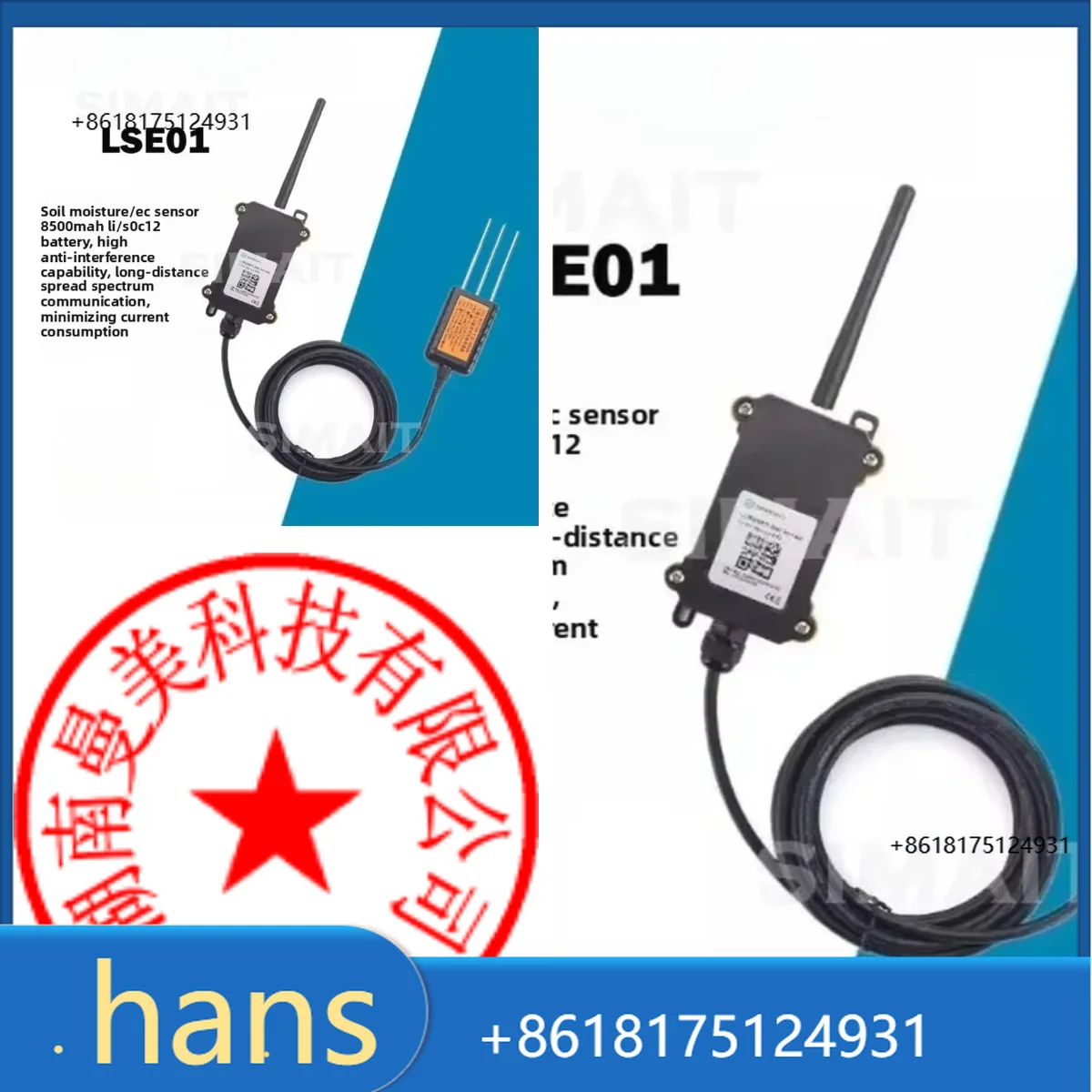2026 Factory Direct Sales LoRaWAN Soil Sensor for Smart Agriculture | Monitors Moisture, Temperature & Conductivity (EC)