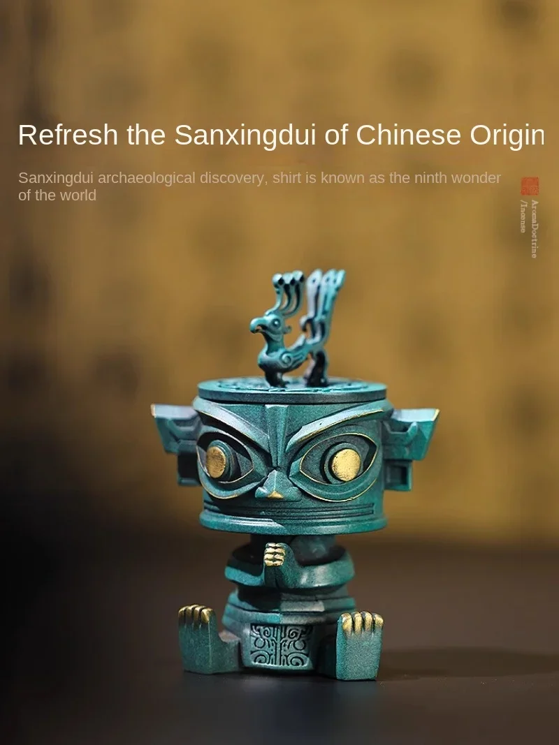 Sanxingdui merchandise incense road set