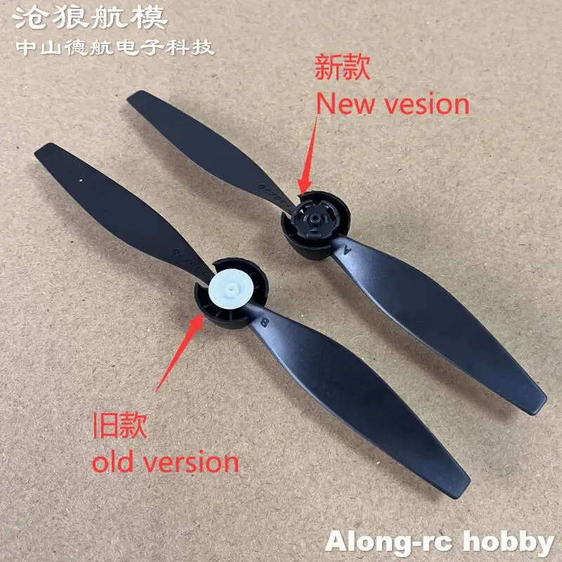 새로운 130mm 2날 프로펠러 RC 비행기 예비 부품 Volantex rc 400mm 날개 길이 76104 J3 761-11 BF109 76112 스피트파이어용