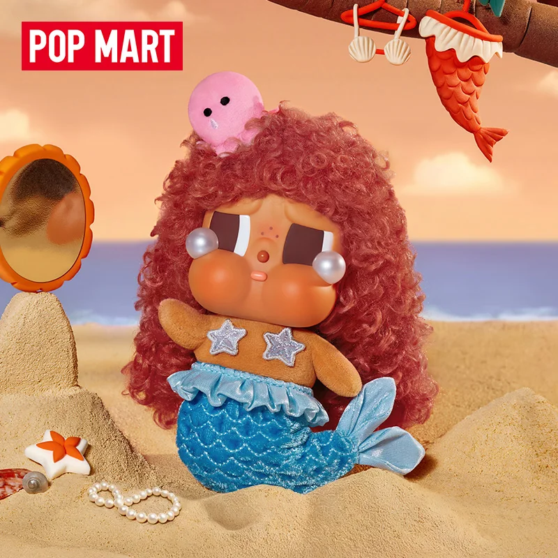 Nuevo modo de vacaciones Popmart Crybaby genuino en la serie caja misteriosa colgante de vinilo Linda caja ciega regalos sorpresa de cumpleaños para niña