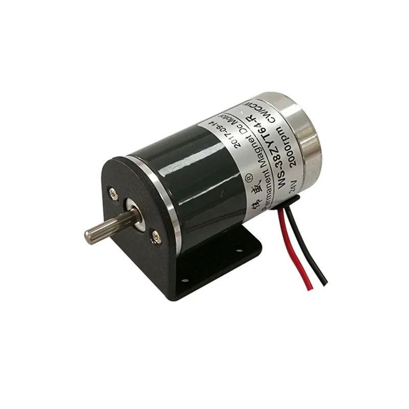 38ZYT64 With Support 12v 24v 2000-6000rpm 38mm Permanent Magnet Brush DC Electric Motor