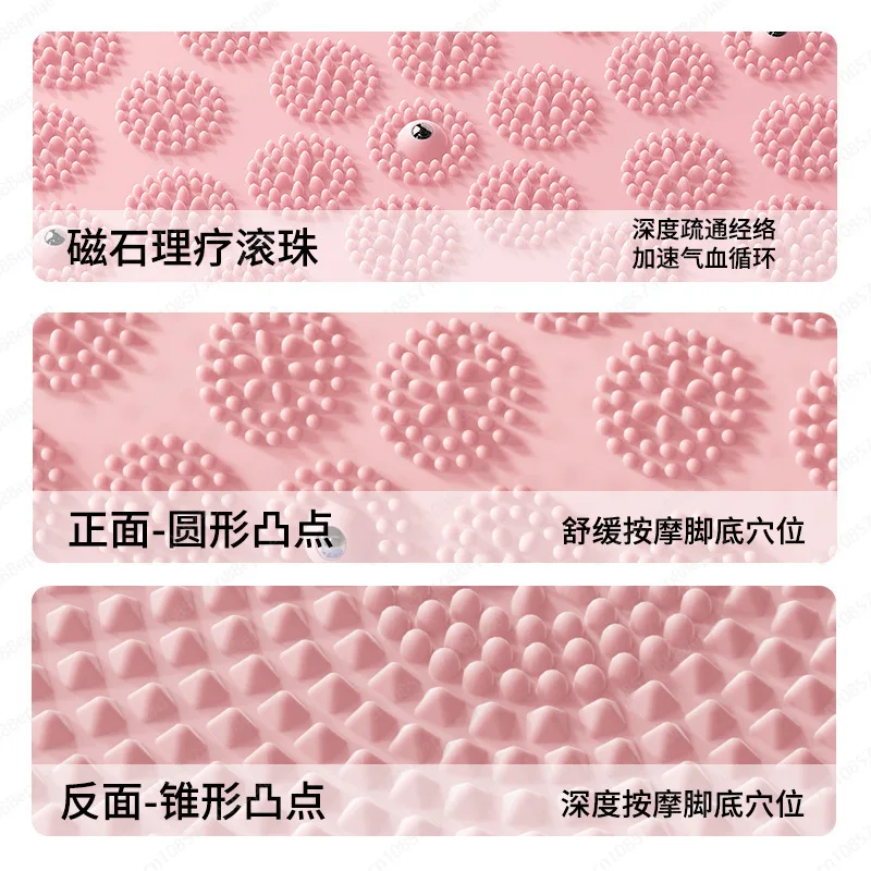 Magnetic Acupressure Mat, Double-Sided for Ultra-Slow Jogging & Foot Massage, Home Use Thickened Pad