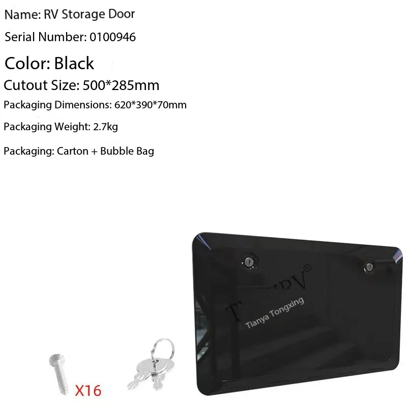 black & white colour ottional 500*285mm RV Luggage Door with Lock Waterproof Hatch Storage Door for RV Caravan Trailer Camper