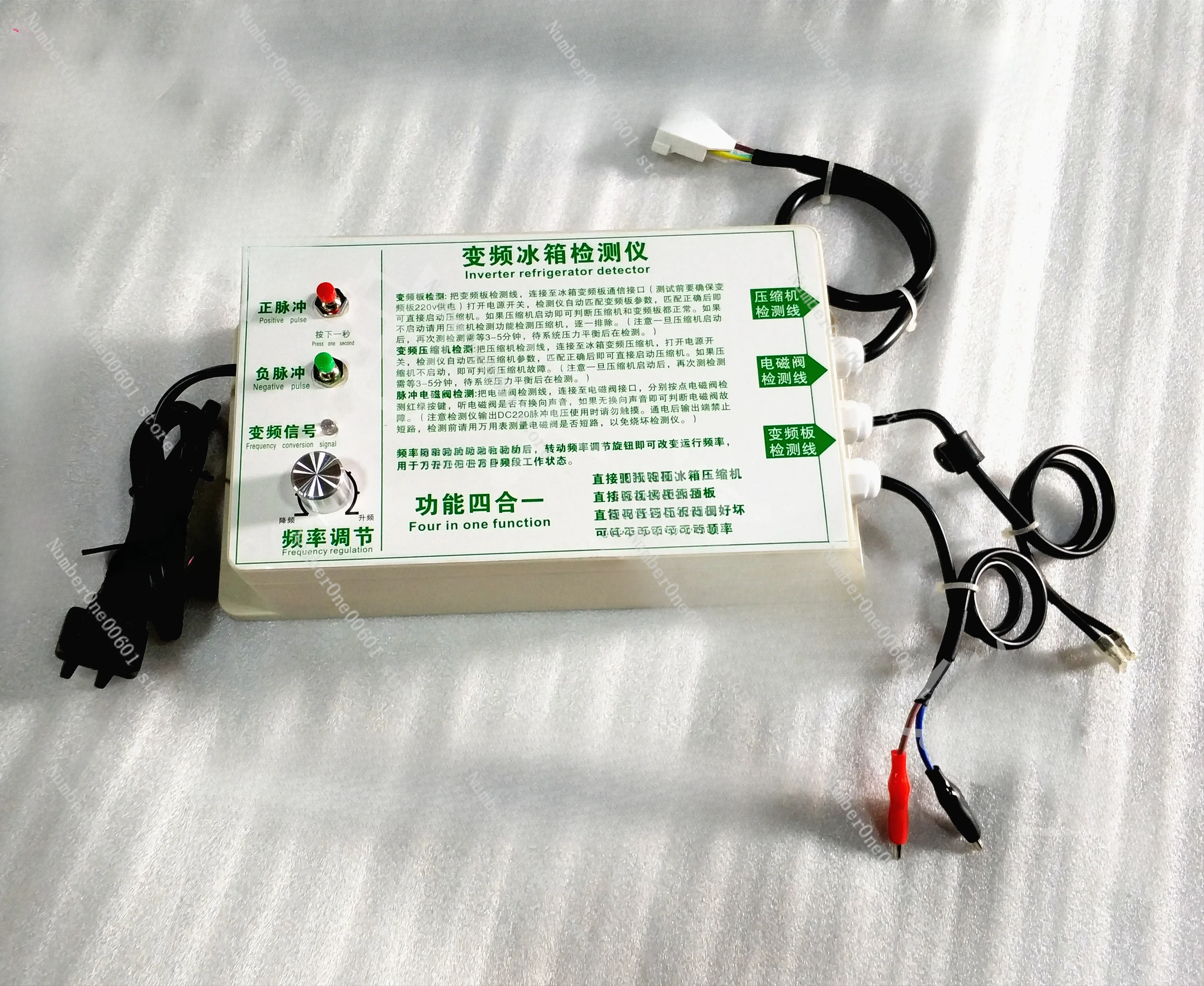 

Inverter Refrigerator Compressor Tester Refrigerator Repair Tool Pulse Solenoid Valve Detection