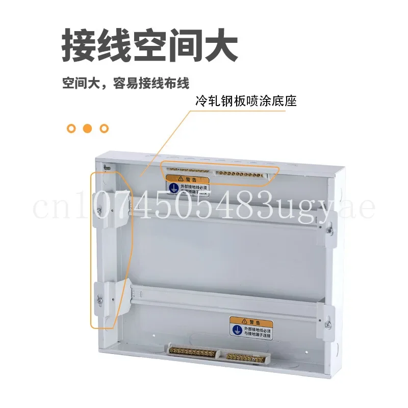 Double Row 304 Stainless Steel Distribution Box, Household Indoor 40 Position Strong Concealed Air Switch Box, Iron Bottom