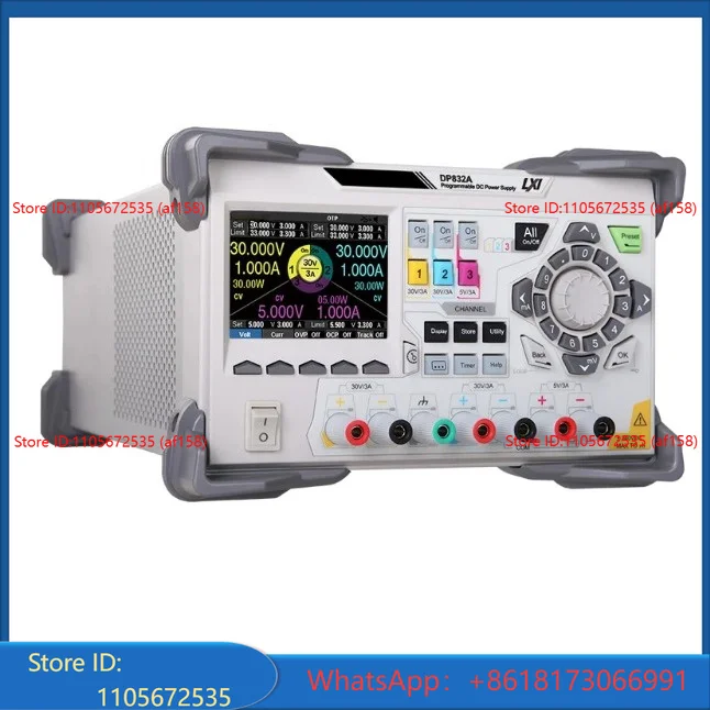 DP832/DP831/DP832A Programmable Linear DC Power Supply 30V3A/Three Outputs