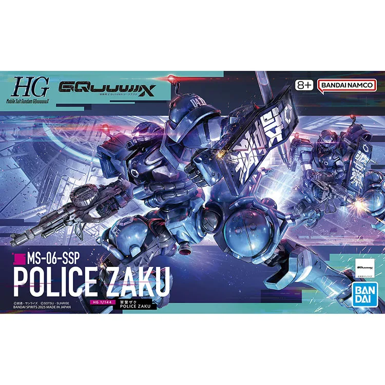 

В наличии Bandai HG 1/144 Gundam GquuuuX Ux G Quarks Military Police Zagu в сборе