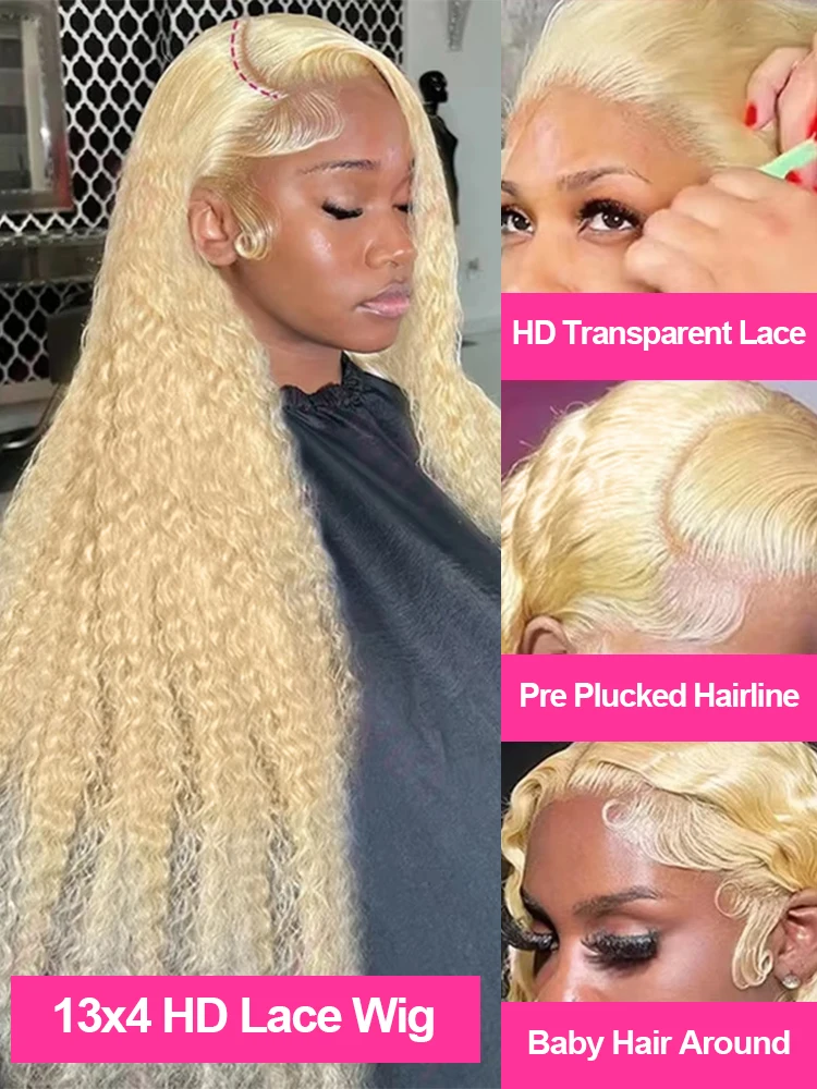 100% شعر الإنسان 613 شقراء HD الدانتيل الباروكة الأمامية 13x4 13x6 موجة عميقة الباروكات الأمامية الملونة مجعد الباروكات موجة المياه الباروكات للنساء ﻿ ﻿