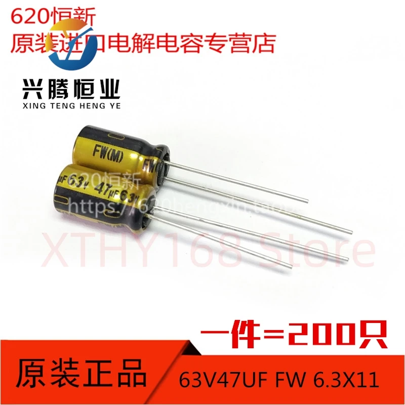 2022 nuevo NICHICON FW 47UF 63V 6,3X11MM audio 47UF63V condensador electrolítico 63V47uF amplificador de filtro 63V 47UF