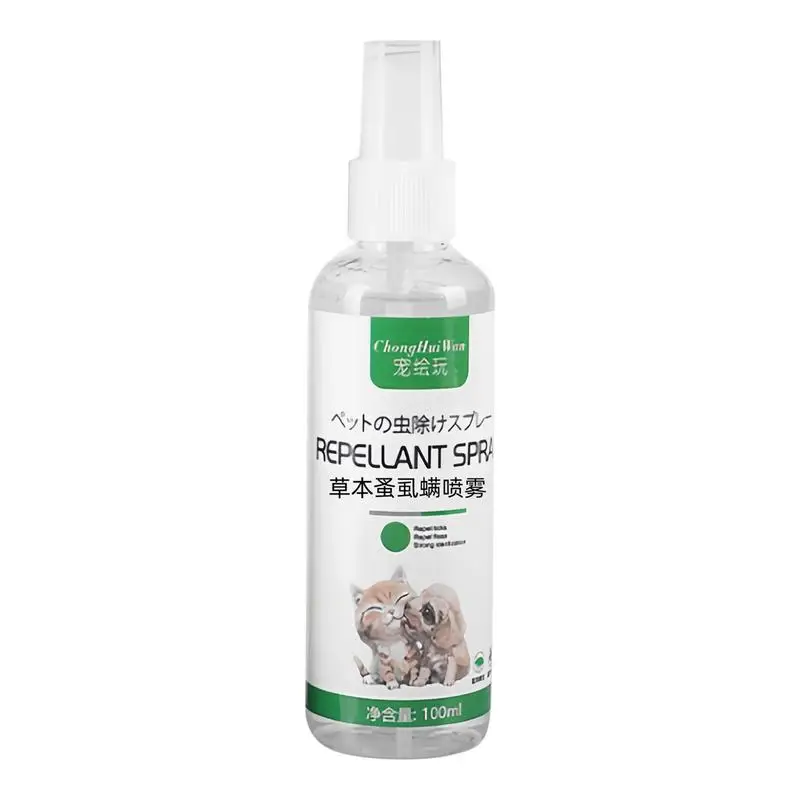 

Dog Spray For Itchy Skin 100ml Pet External Drops Long Lasting Wound Care Spray Natural Healing Aid And Skin Repair Pet Care