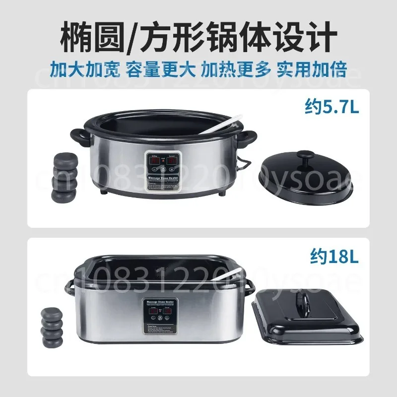 Digital Hot Stone Warmer Heater Pot, Touch Screen Constant Temperature Control for Massage Therapy Stones Heating