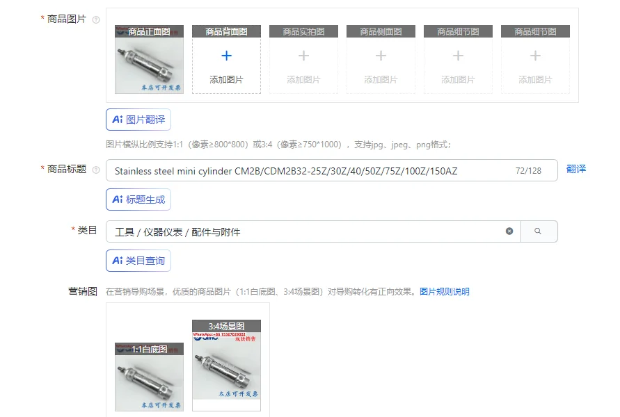 

Мини-цилиндр из нержавеющей стали CM2B/CDM2B32-25Z/30Z/40/50Z/75Z/100Z/150AZ