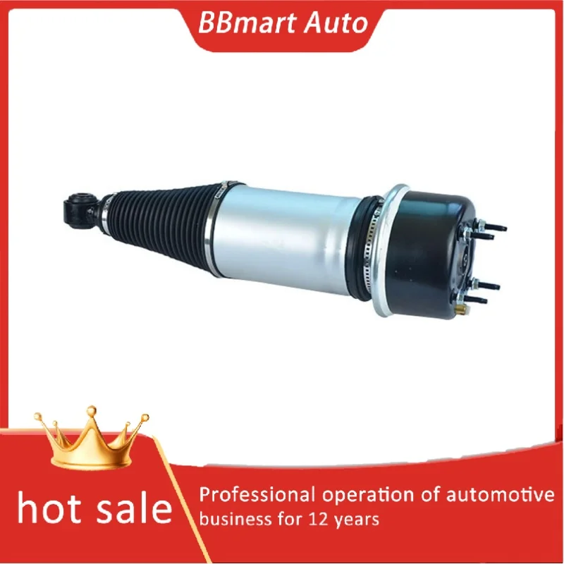 C2D23524 Bbmart Aut… - image