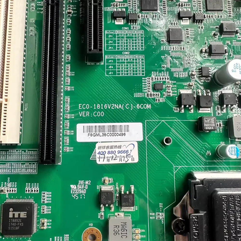 For EVOC EC0-1816V2NA(C)-6COM VER: C00 industrial computer motherboard ECO-1816V2NA