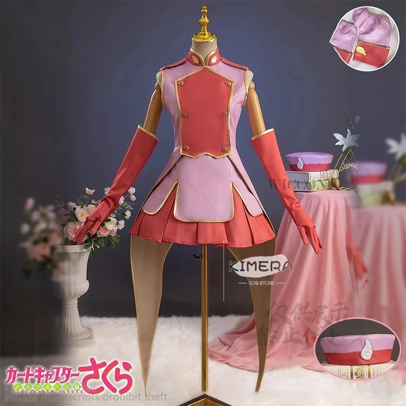 

Аниме игра Лолита ролевые игры Carcaptor Sakura Women Sakura Kinomoto Косплей Костюм женское платье